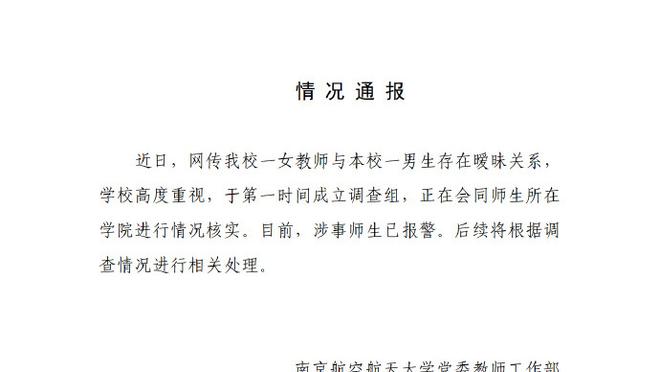 必威官方网站首页app下载苹果